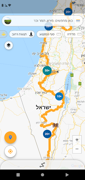 Israel National Trail