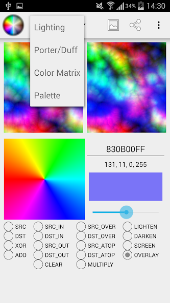 Color Filters in Android SDK