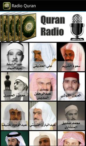 Quran Radio