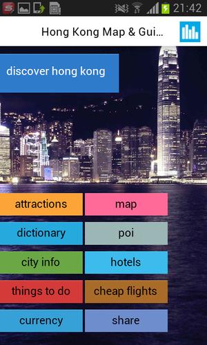 Hong Kong Offline Map & Guide