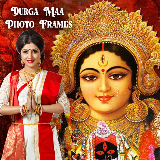 Durga Maa Photo Frames