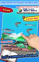 Delicious! SeaCreatures -Simple Kids FREE Game -