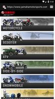 Yamaha Dealer AIMExpo App