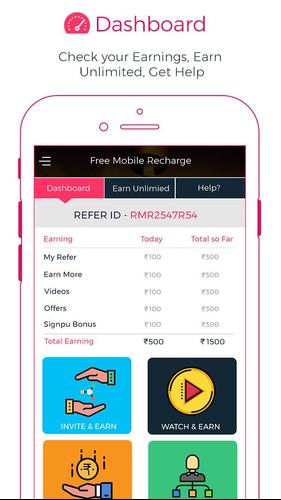 Free Rs.200 Mobile Recharge