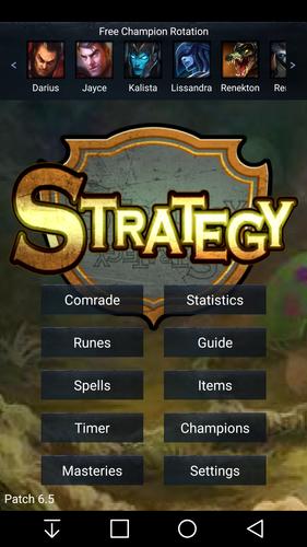 Strategy for League of Legends