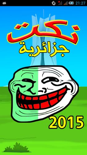 nokat Algerian 2015