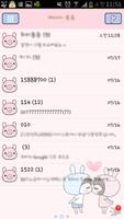 BeBe Couple2 GO sms theme