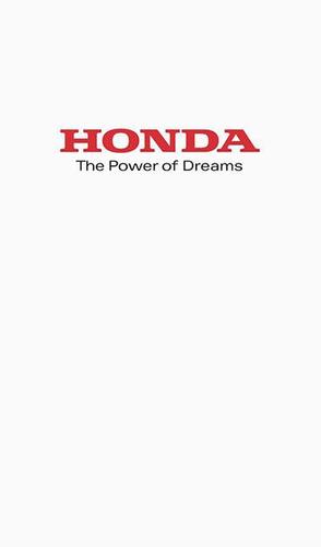 Honda E-Care