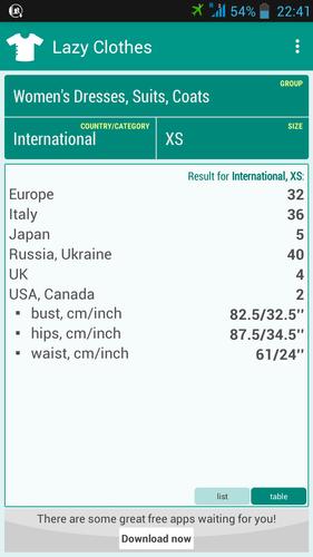 LazyClothes - clothing sizes