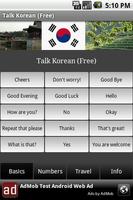 Talk Korean (Free)