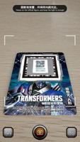 TF30 Expo : for Transformers