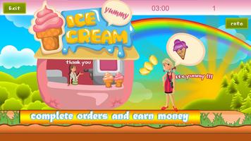 My Ice Cream Shop