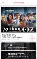 SMTOWN THEATRE