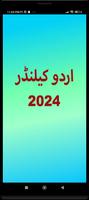 Islamic (Urdu) Calendar 2024