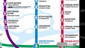 Saint Petersburg Subway Map