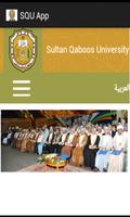 SQU App