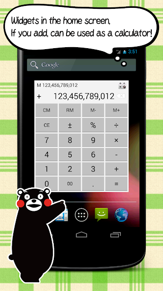 Kumamon Calc