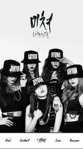 4minute LINE Launcher theme