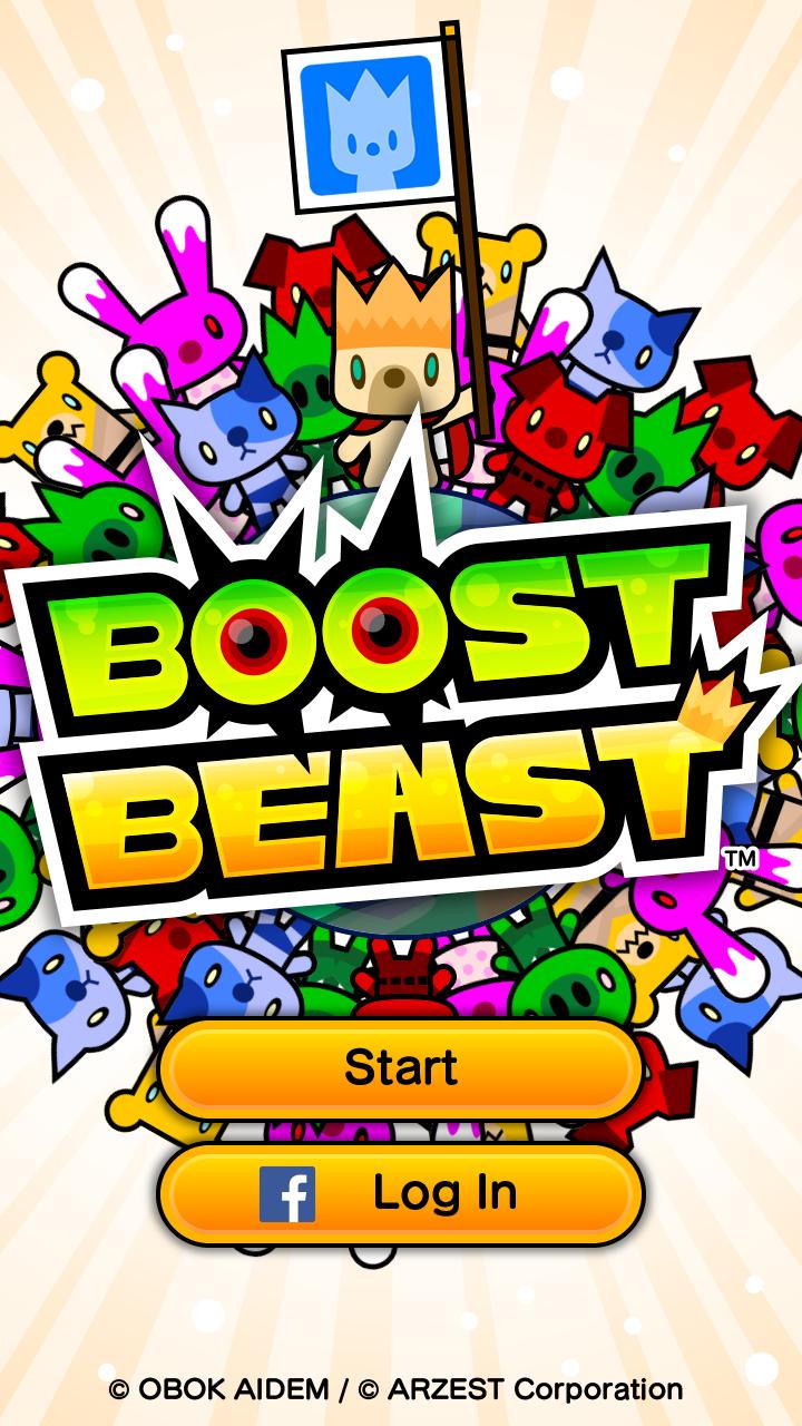 BOOST BEAST