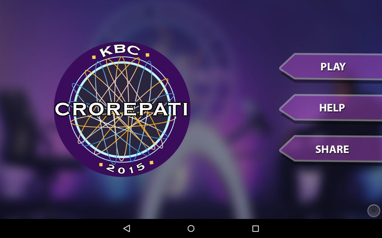 KBC