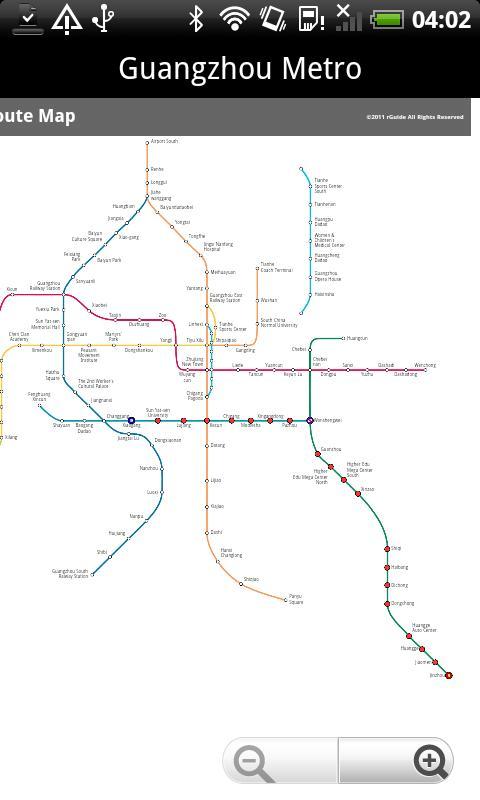 Guangzhou Metro Guide