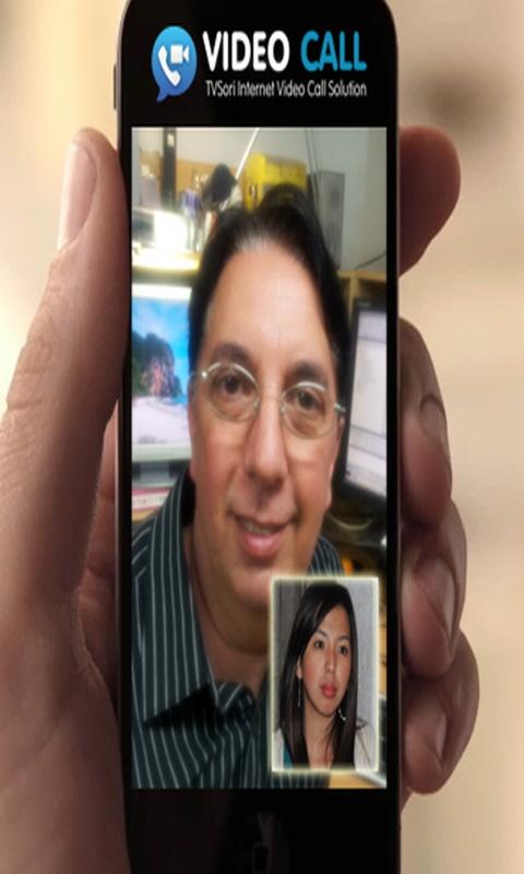 Mobile VIDEO-CALL V2.5