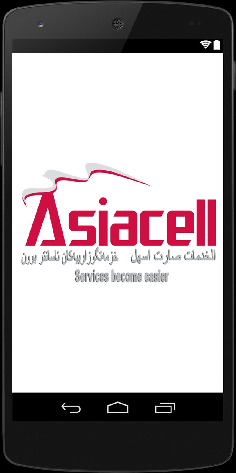 Asiacell