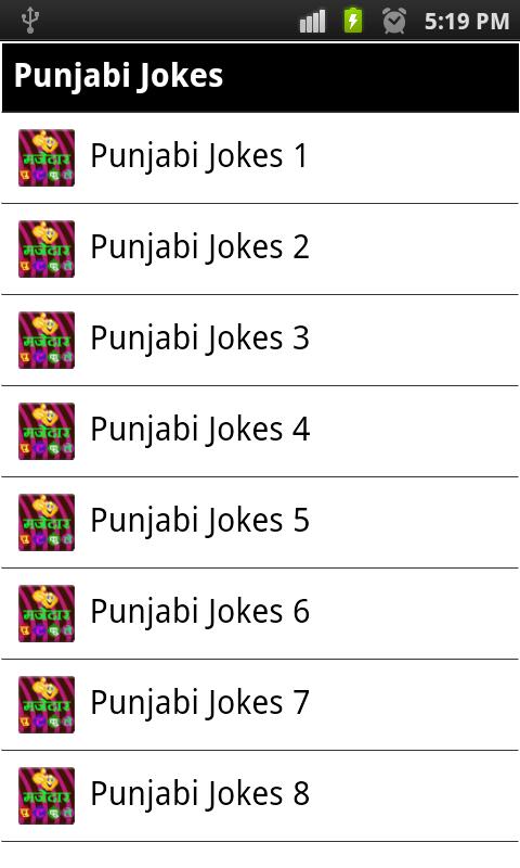 all in one jokes in hindi