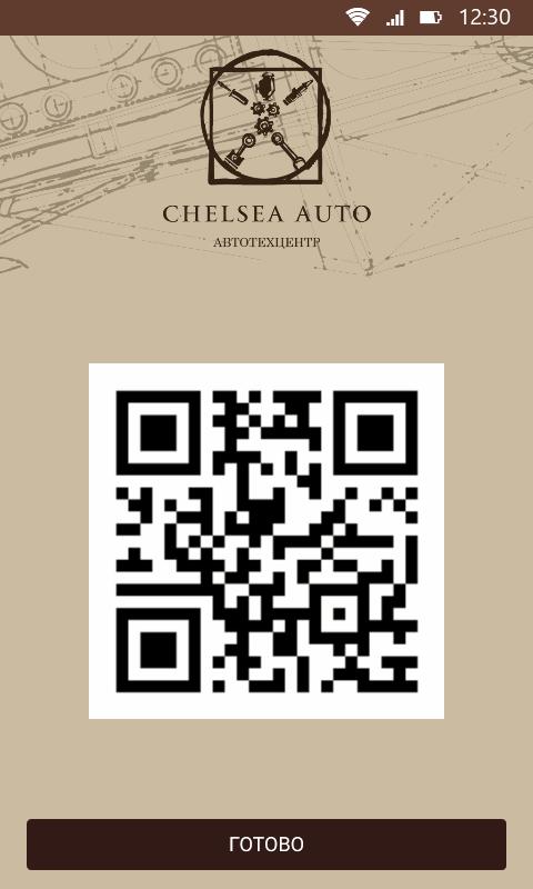 Chelsea Auto