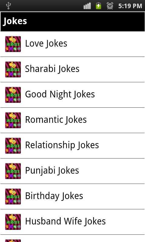 all in one jokes in hindi