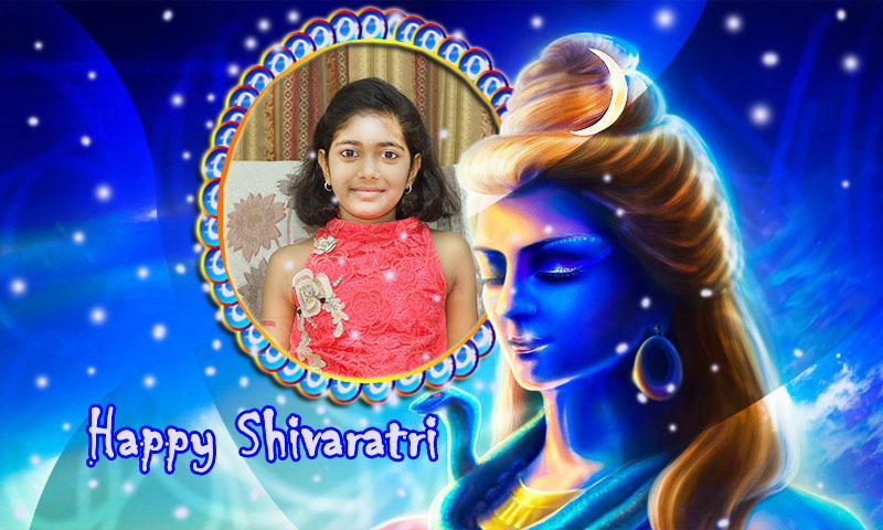 Shivaratri Photoframe Cards