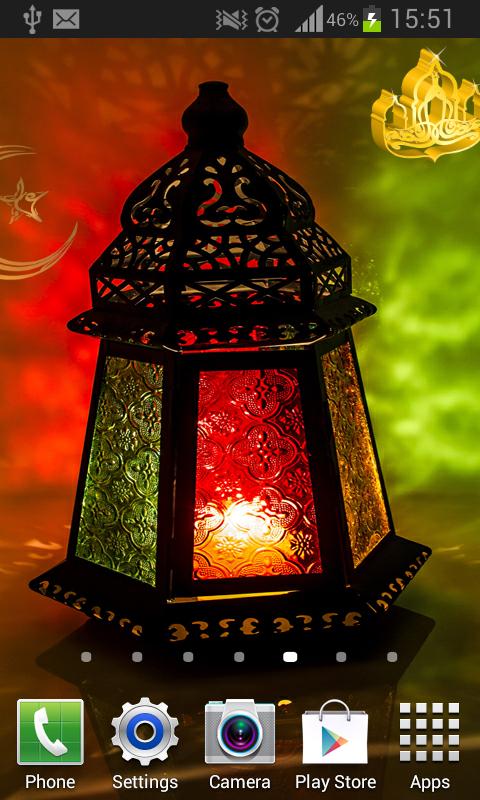 Ramadan Latern livewallpaper