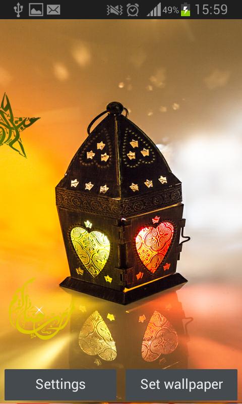 Ramadan Latern livewallpaper