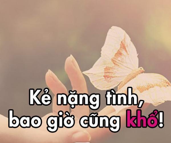 Cau Noi Hay, Ghep Chu Vao Anh