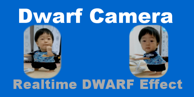 Dwarf Camera