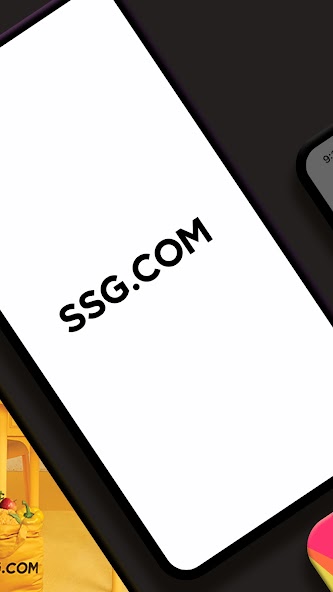 SSG.COM