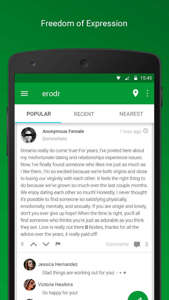 erodr