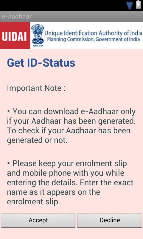 e-Aadhaar