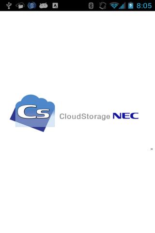 NEC Cloud Storage