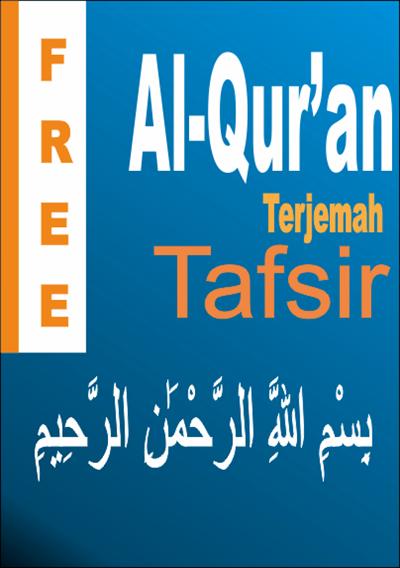 Al-Quran Terjemah