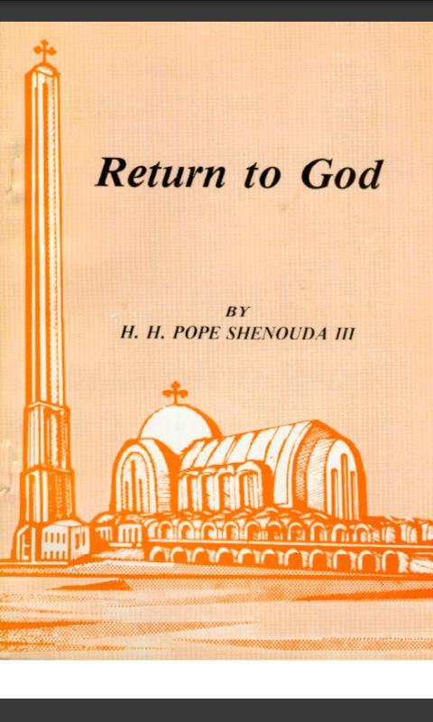 Return to God