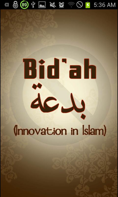 Bidah - Innovation in Islam