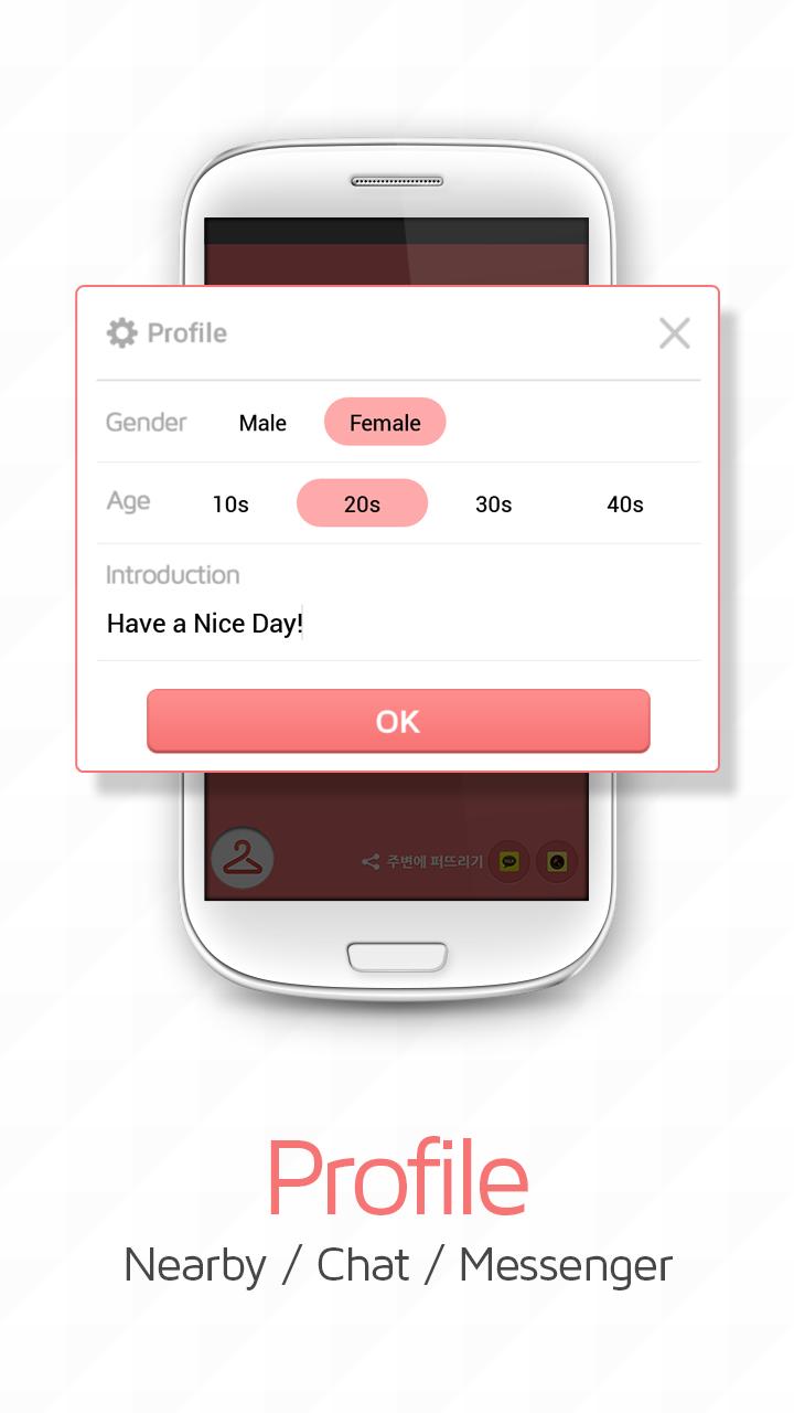 Chat Messenger -  Nearby Chat