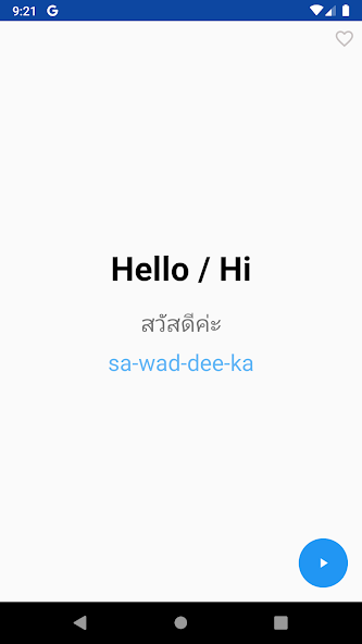 Learn Thai - Phrasebook