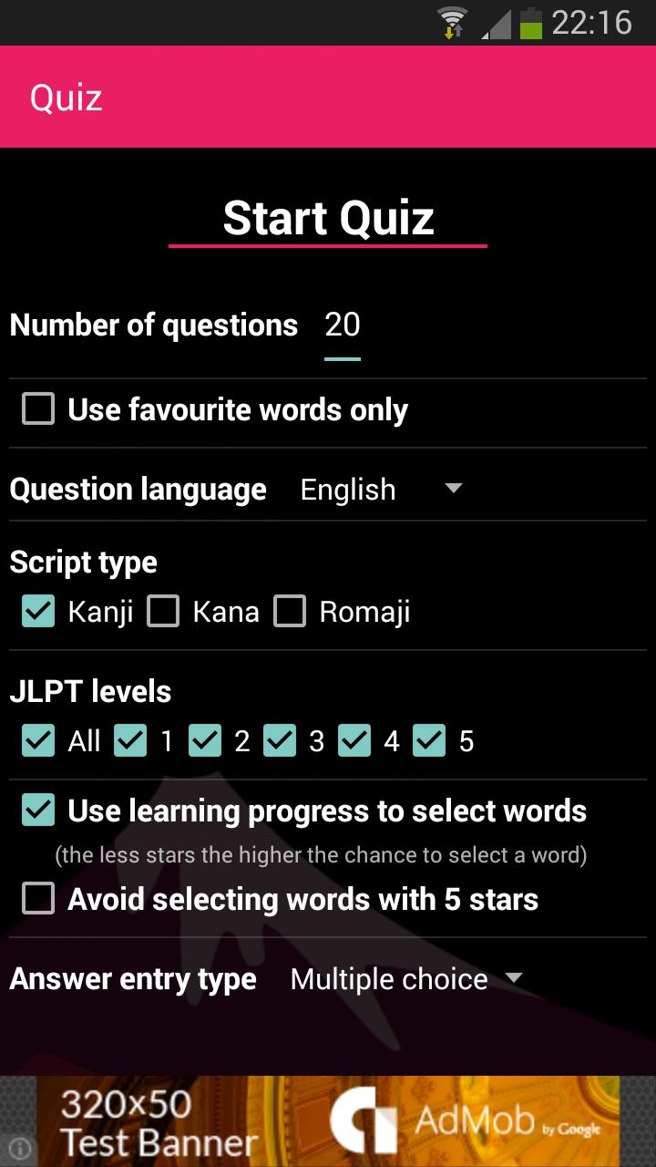 Japanese JLPT Words (N1 - N5)