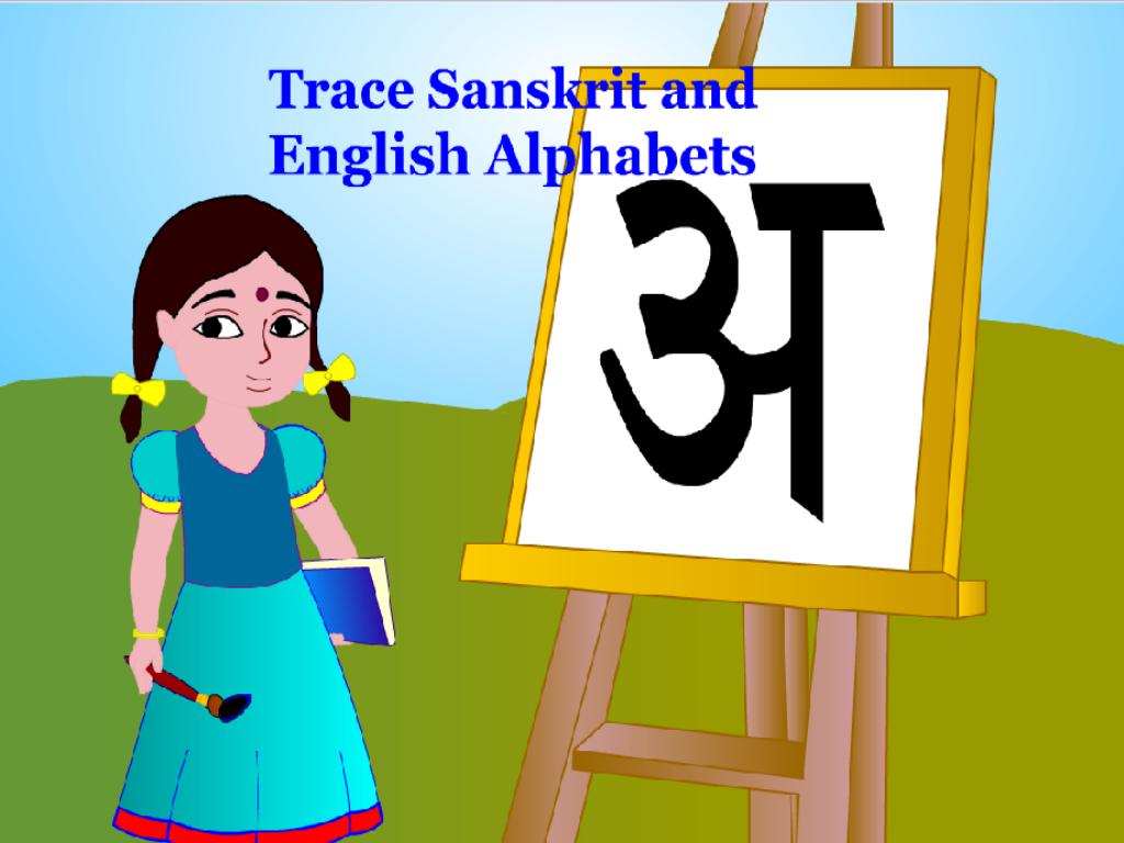 Trace Sanskrit Alphabets