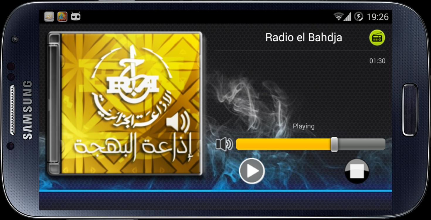 RADIO EL BAHDJA