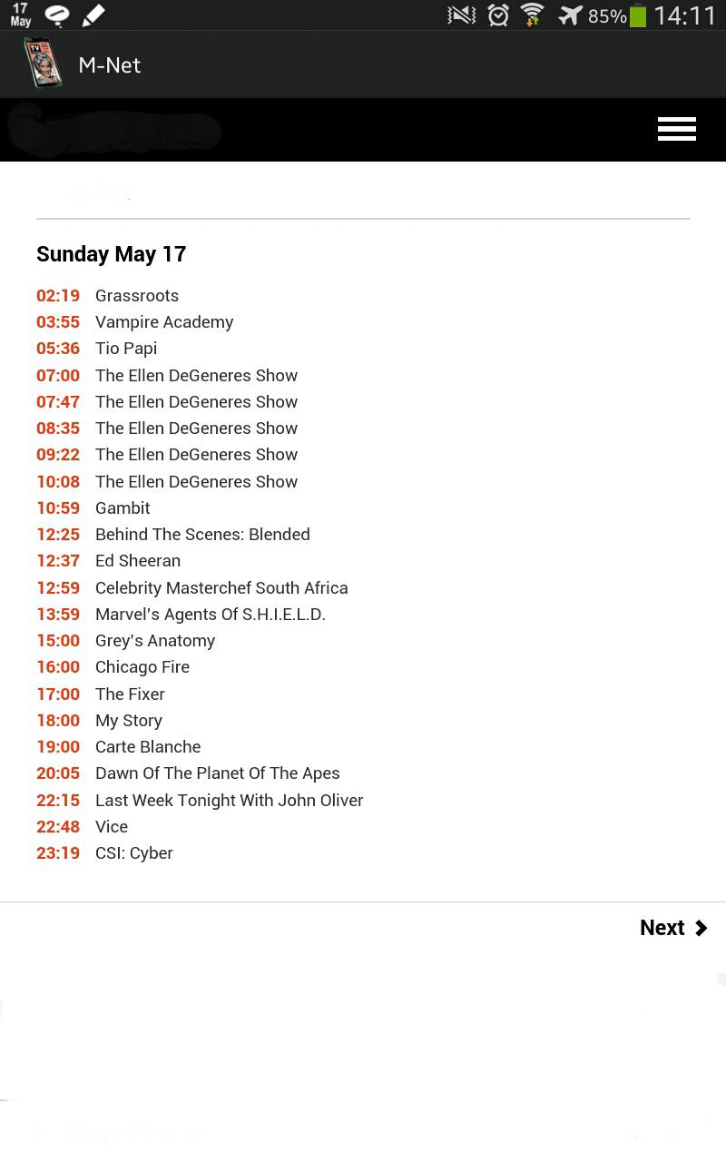 South African TV Guide