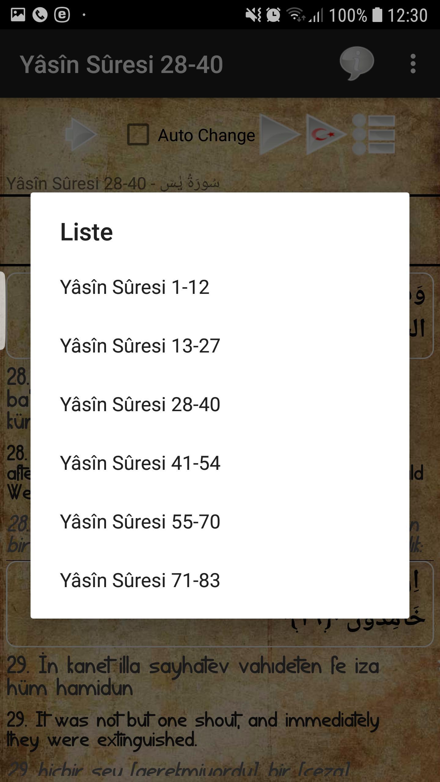 Surah YaSin