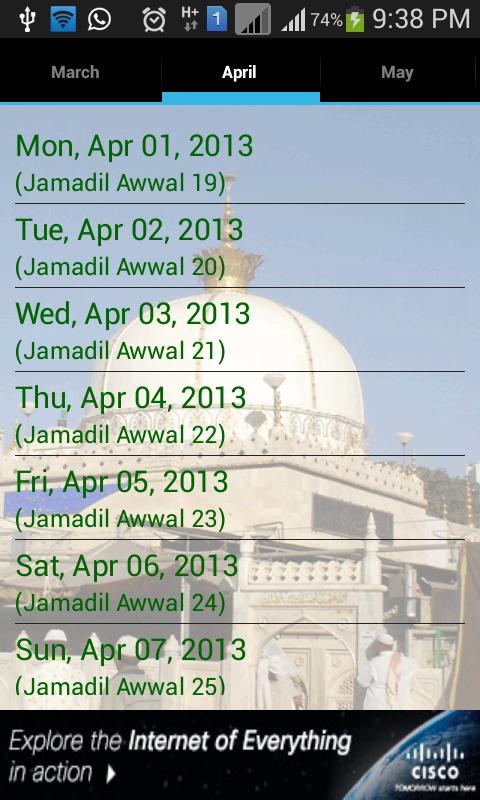 Islamic Calendar & Places 2021